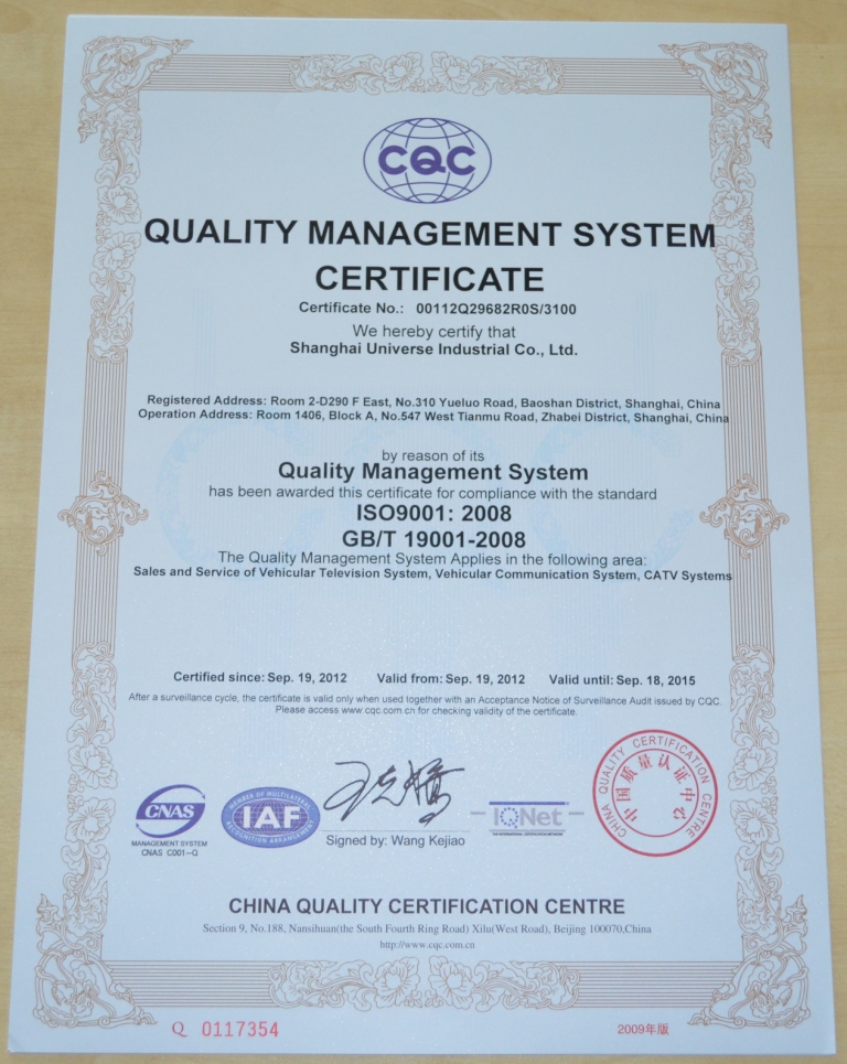 ISO9001���H�|(zh��)���wϵ�J�C��I(y��)